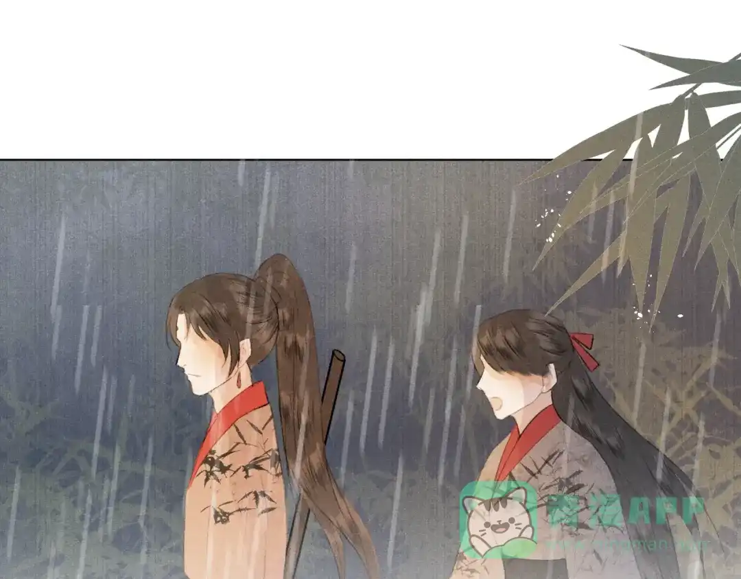 《人人都爱师尊大人》第二十话 寒夜长枪 第56页