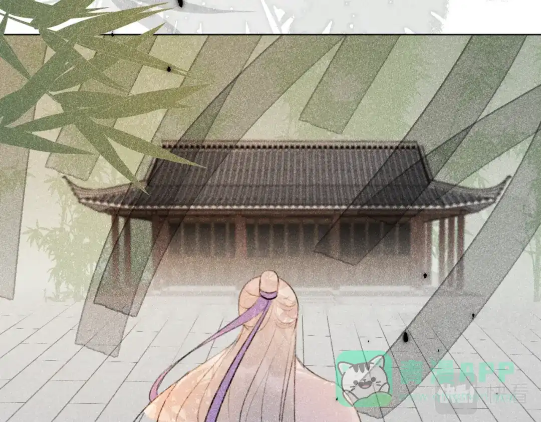 《人人都爱师尊大人》第二十一话 终将分别 第66页
