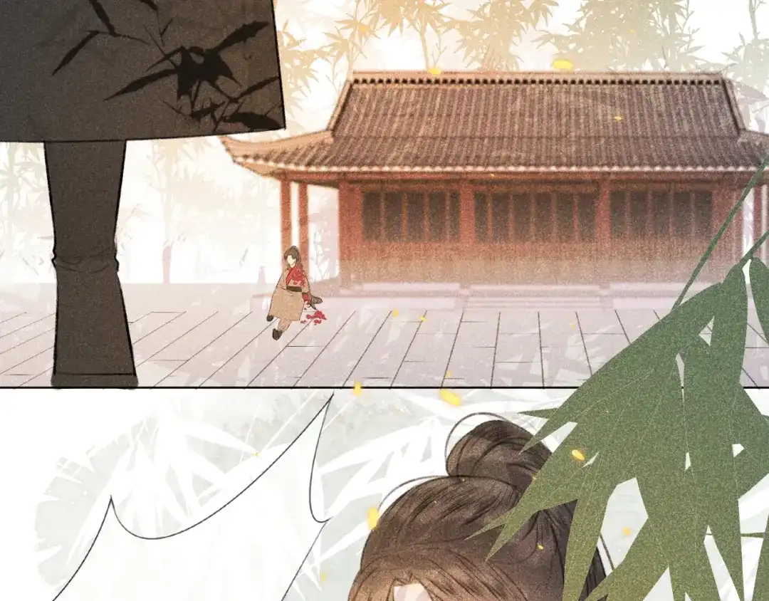 《人人都爱师尊大人》第二十一话 终将分别 第27页