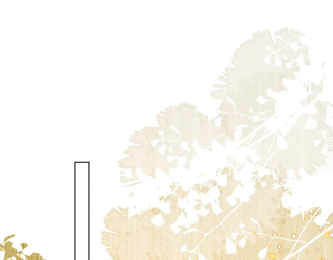 《人人都爱师尊大人》第二十一话 终将分别 第4页