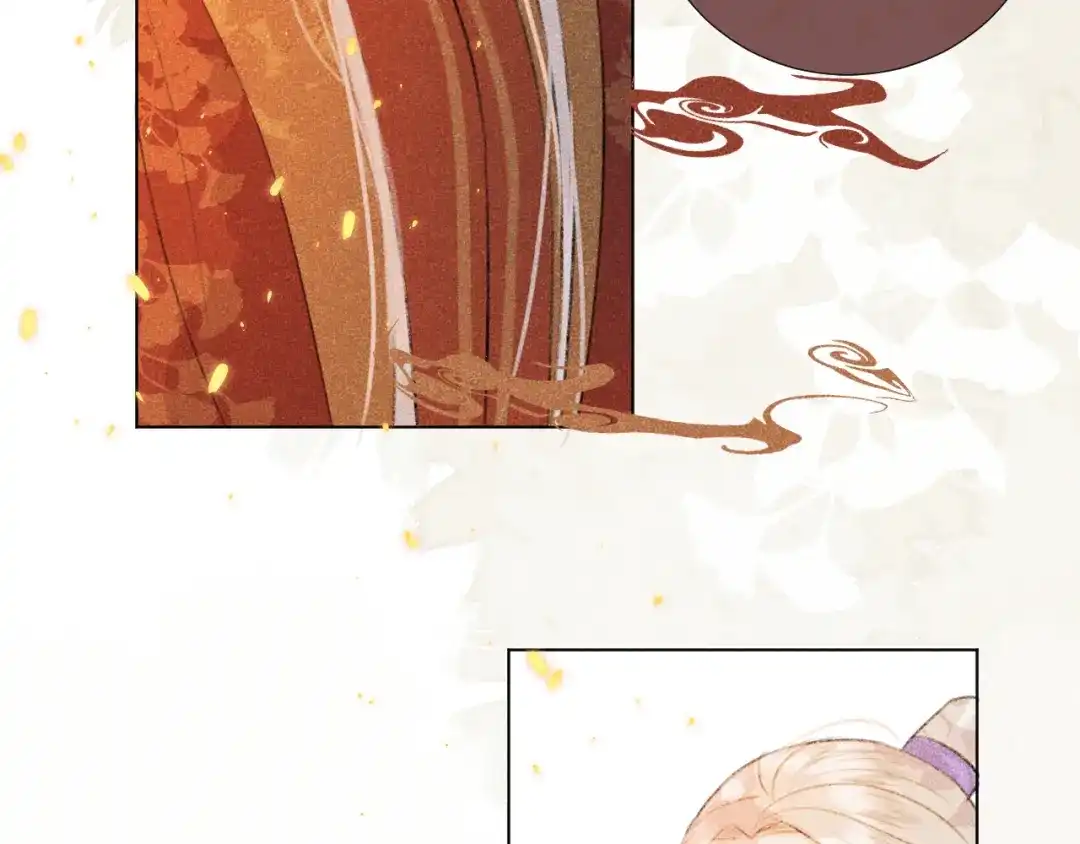 《人人都爱师尊大人》第二十一话 终将分别 第58页