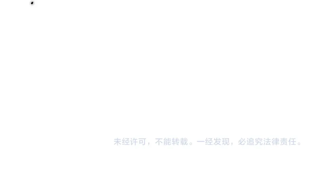 《人人都爱师尊大人》第二十一话 终将分别 第70页