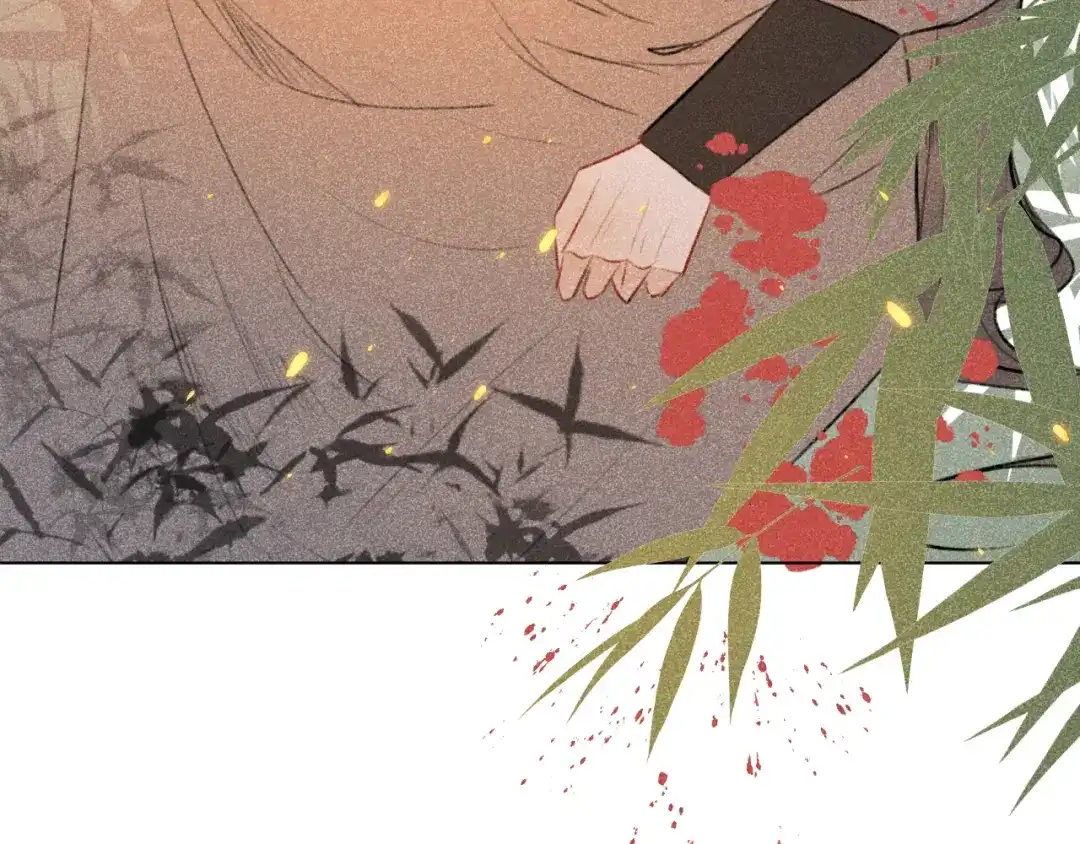 《人人都爱师尊大人》第二十一话 终将分别 第29页