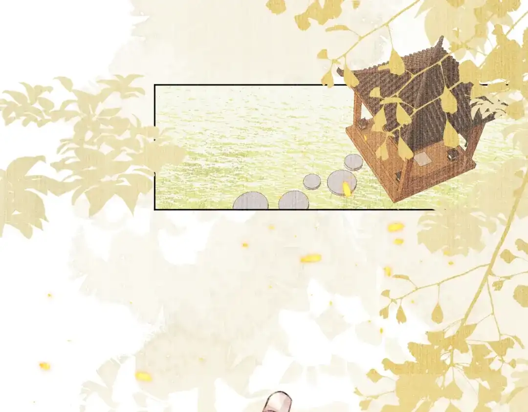 《人人都爱师尊大人》第二十一话 终将分别 第45页