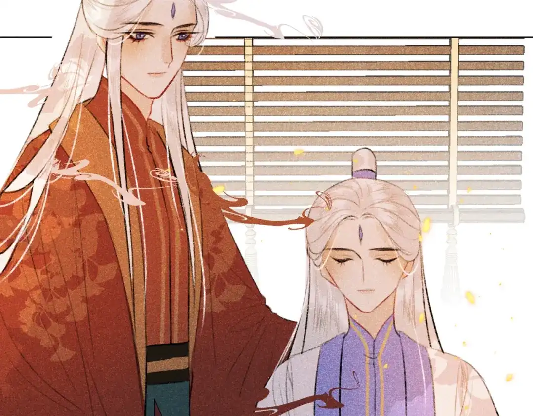 《人人都爱师尊大人》第二十一话 终将分别 第50页