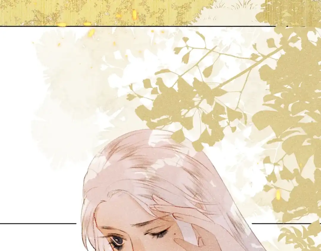 《人人都爱师尊大人》第二十一话 终将分别 第7页
