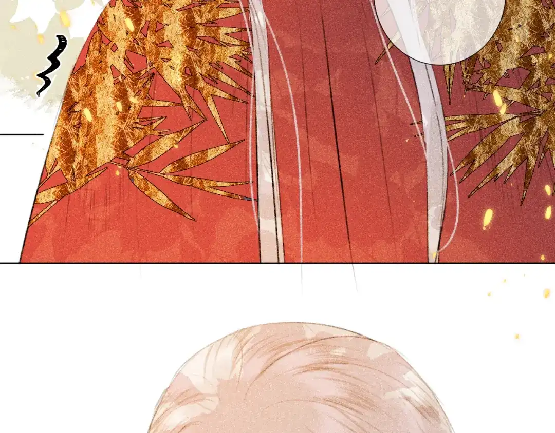 《人人都爱师尊大人》第二十一话 终将分别 第15页
