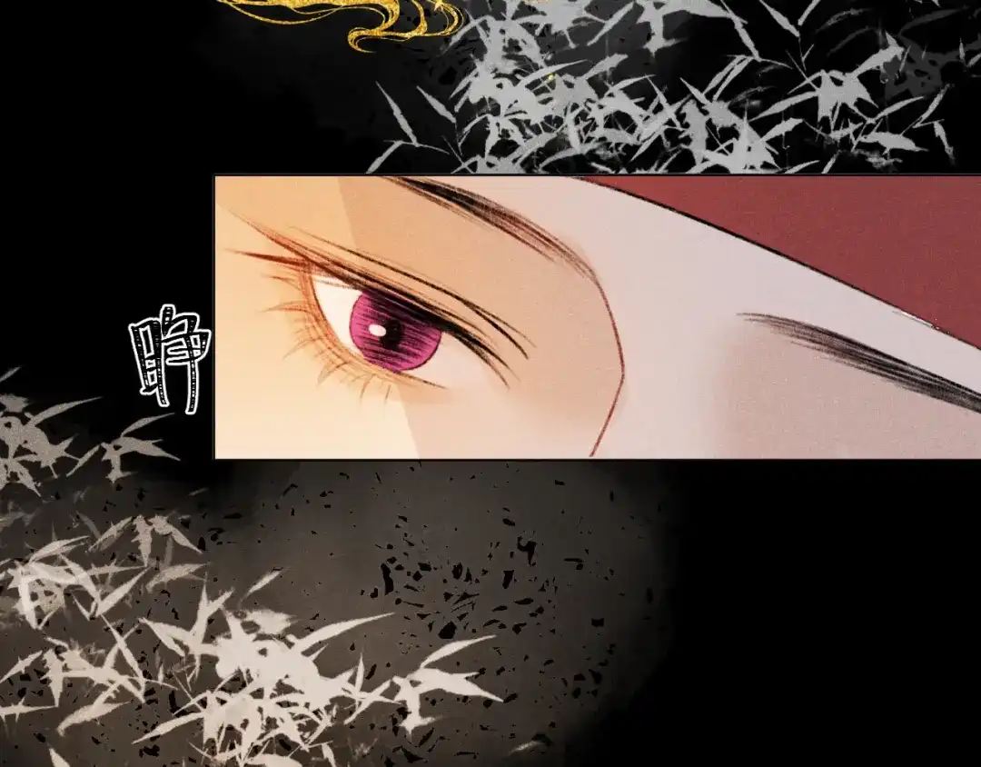 《人人都爱师尊大人》第二十二话 大梦将启 第37页