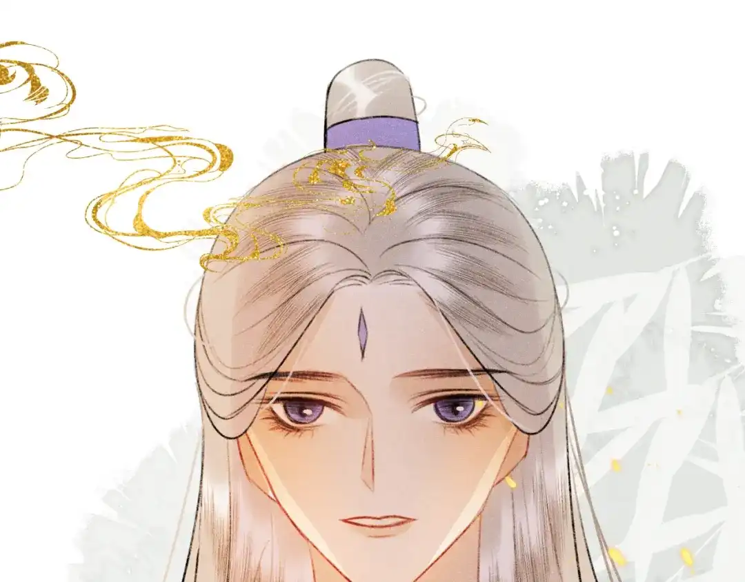《人人都爱师尊大人》第二十二话 大梦将启 第44页