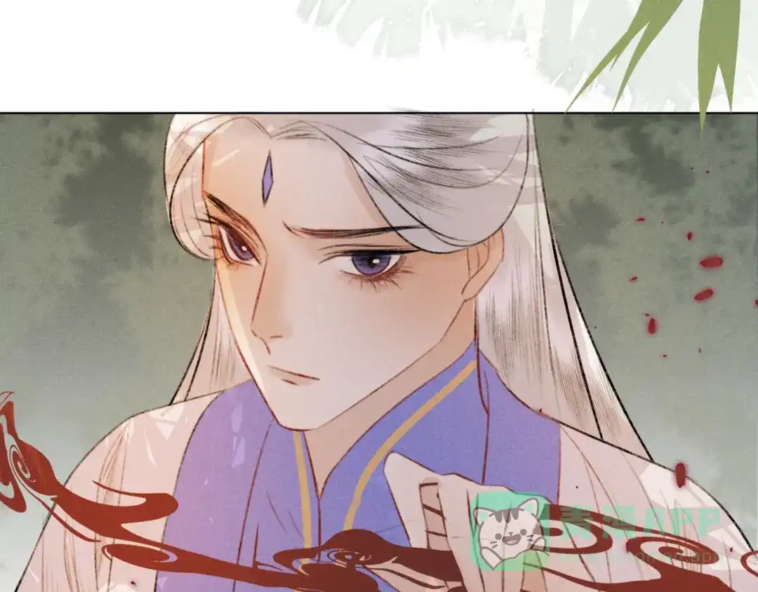 《人人都爱师尊大人》第二十二话 大梦将启 第61页
