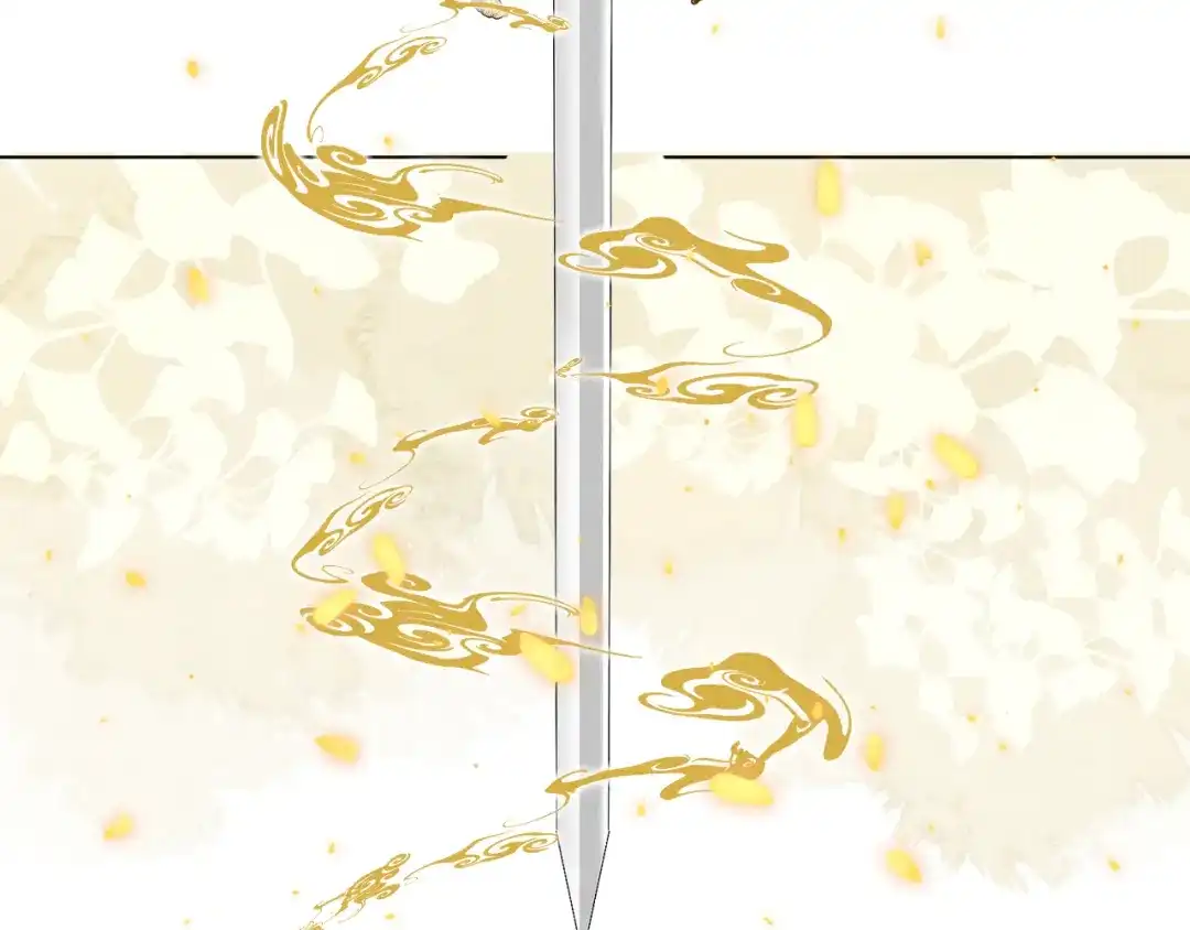 《人人都爱师尊大人》第二十二话 大梦将启 第69页