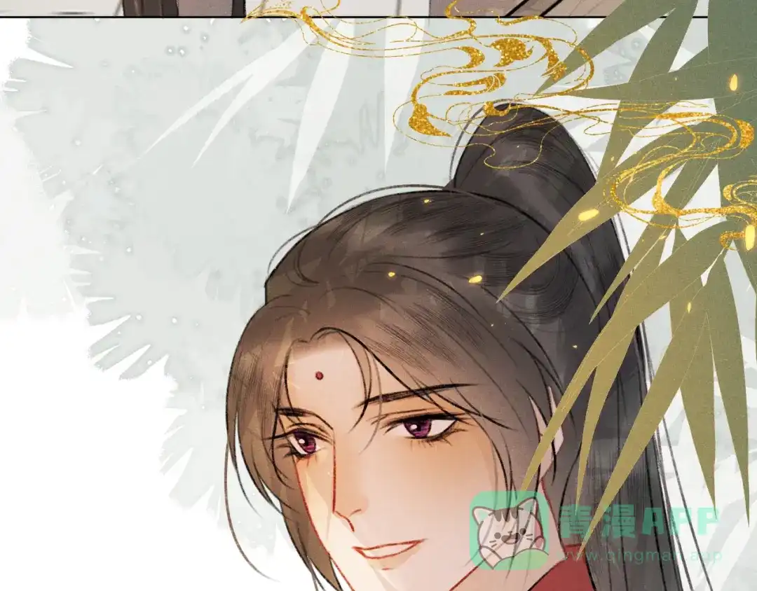 《人人都爱师尊大人》第二十二话 大梦将启 第31页