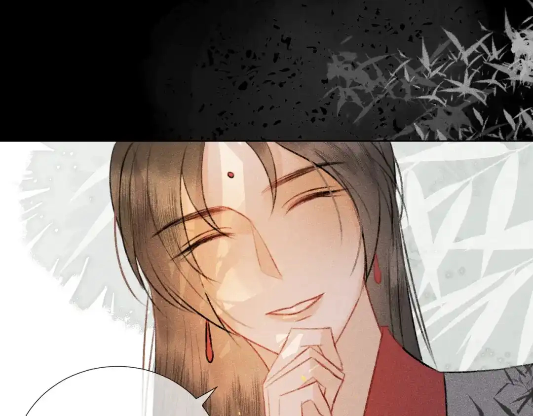 《人人都爱师尊大人》第二十二话 大梦将启 第34页