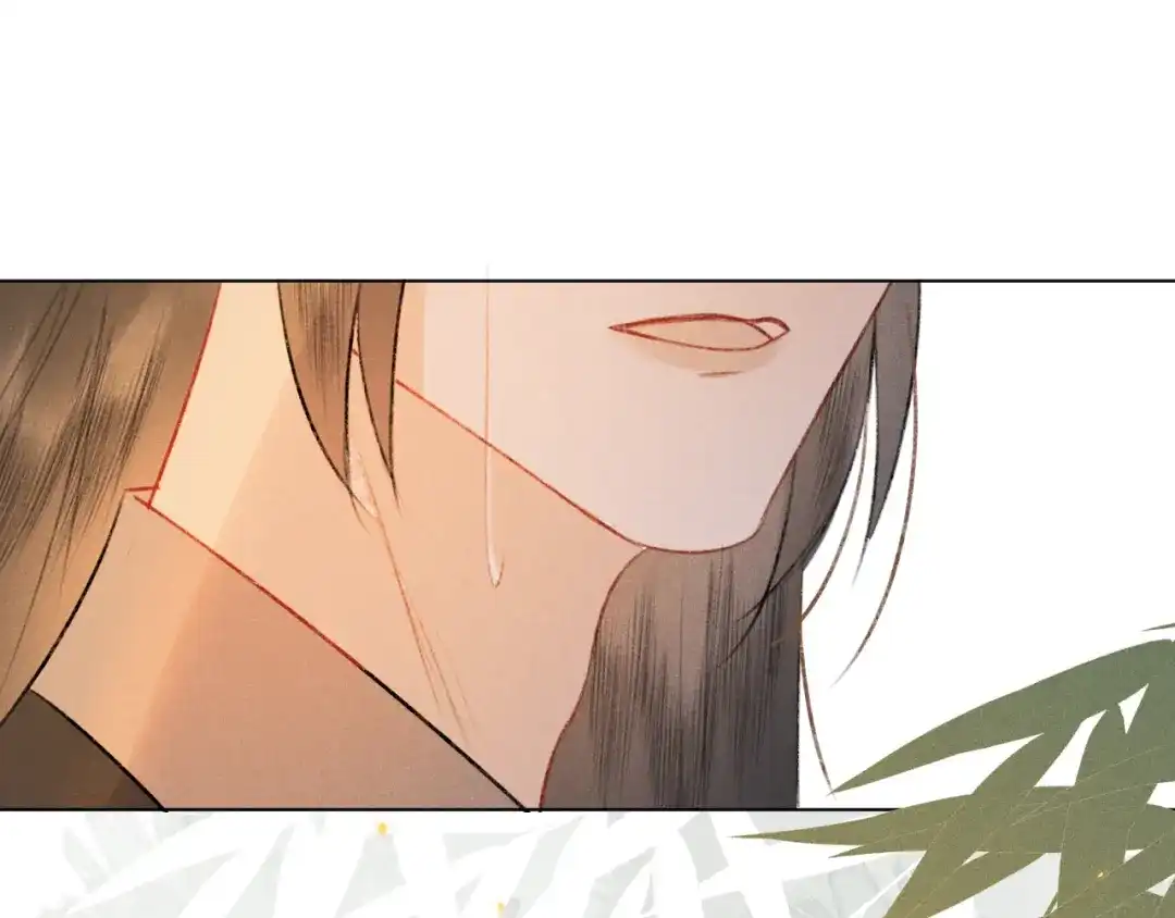 《人人都爱师尊大人》第二十二话 大梦将启 第24页