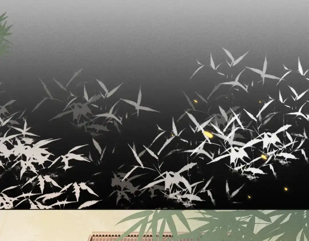 《人人都爱师尊大人》第二十二话 大梦将启 第28页