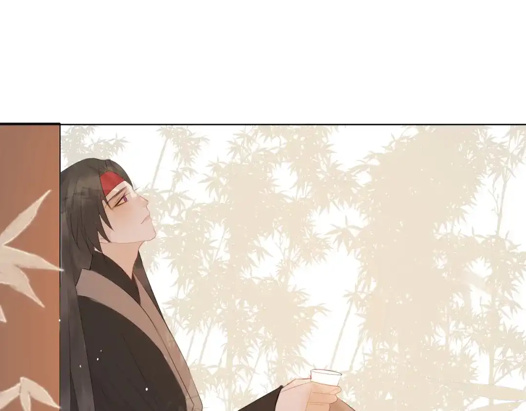 《人人都爱师尊大人》第二十三话 唯一的条件 第35页