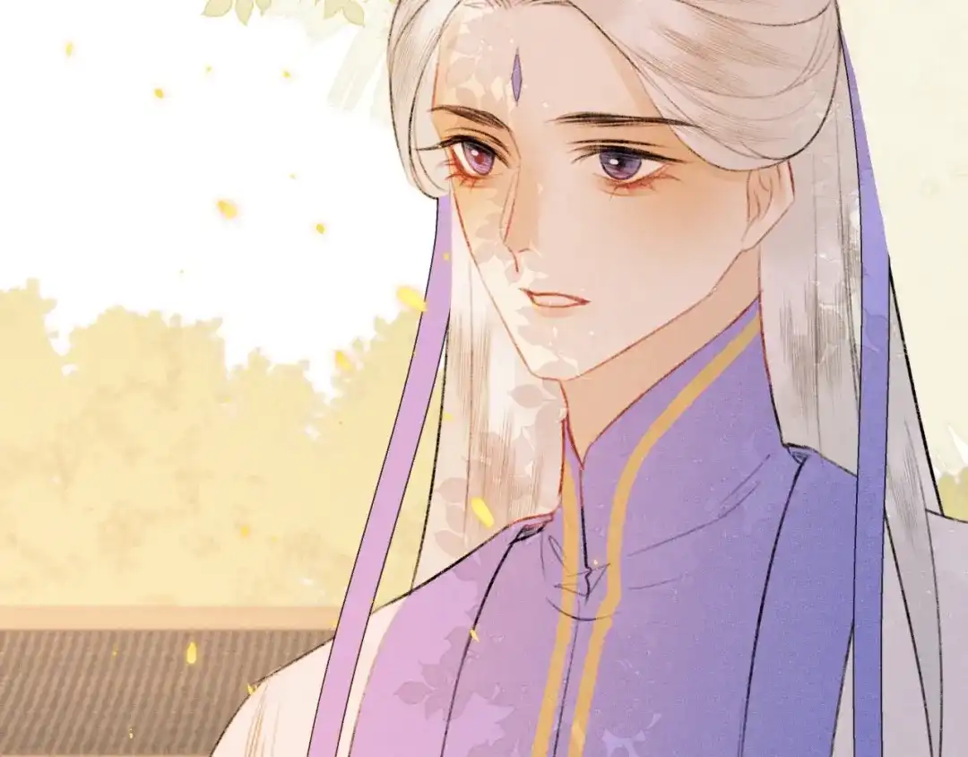 《人人都爱师尊大人》第二十三话 唯一的条件 第8页