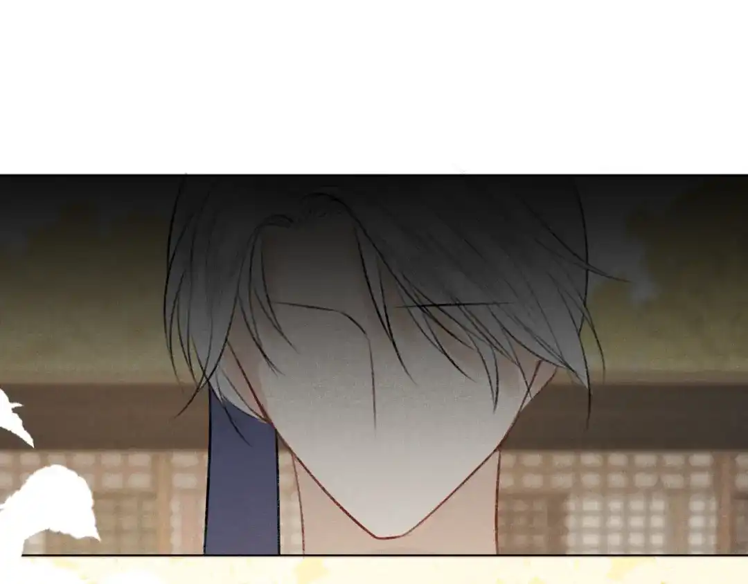 《人人都爱师尊大人》第二十三话 唯一的条件 第25页