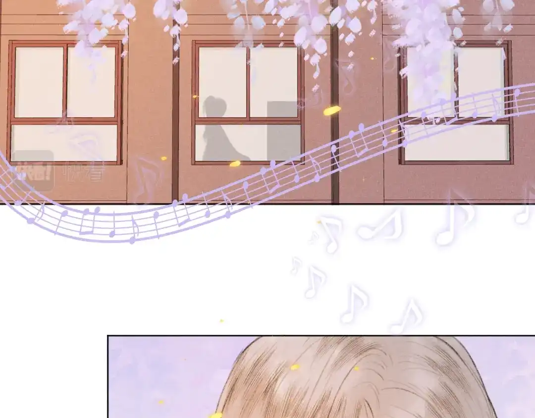 《人人都爱师尊大人》第二十三话 唯一的条件 第49页