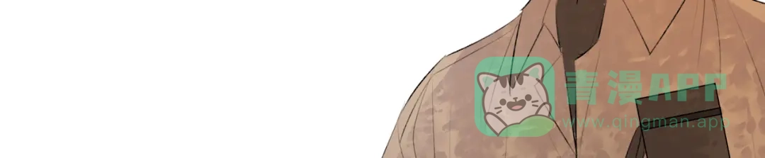 《人人都爱师尊大人》第二十三话 唯一的条件 第91页