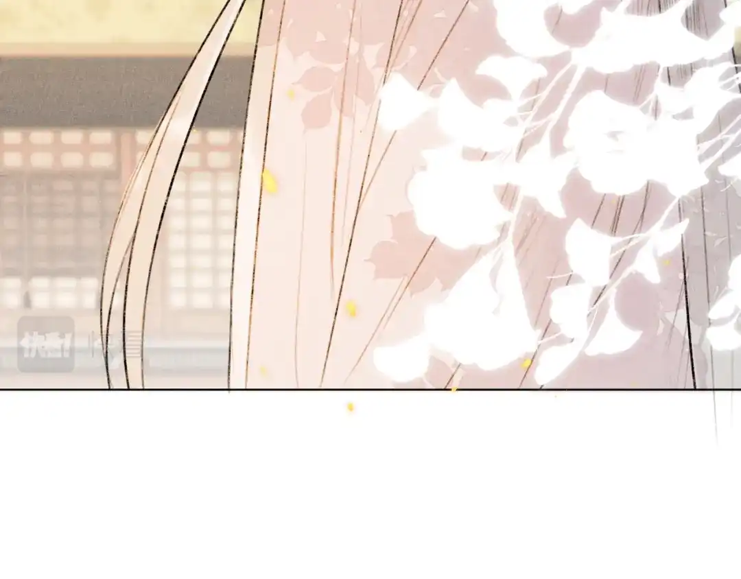 《人人都爱师尊大人》第二十三话 唯一的条件 第23页