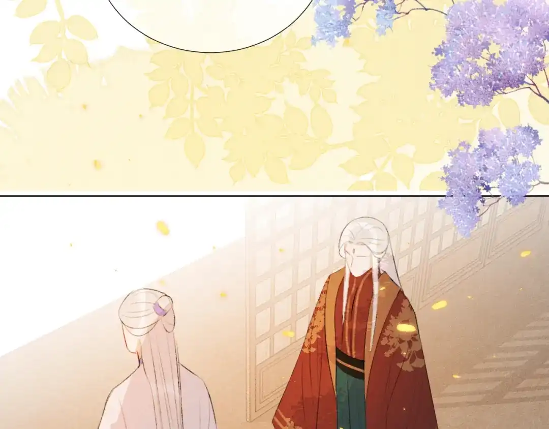 《人人都爱师尊大人》第二十四话 完结篇 第59页