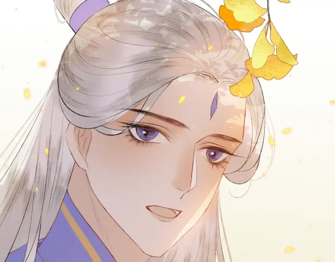 《人人都爱师尊大人》第二十四话 完结篇 第68页