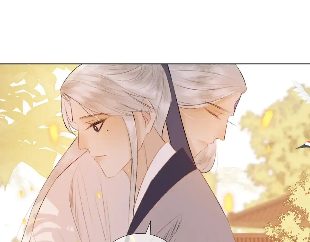 《人人都爱师尊大人》第二十四话 完结篇 第24页