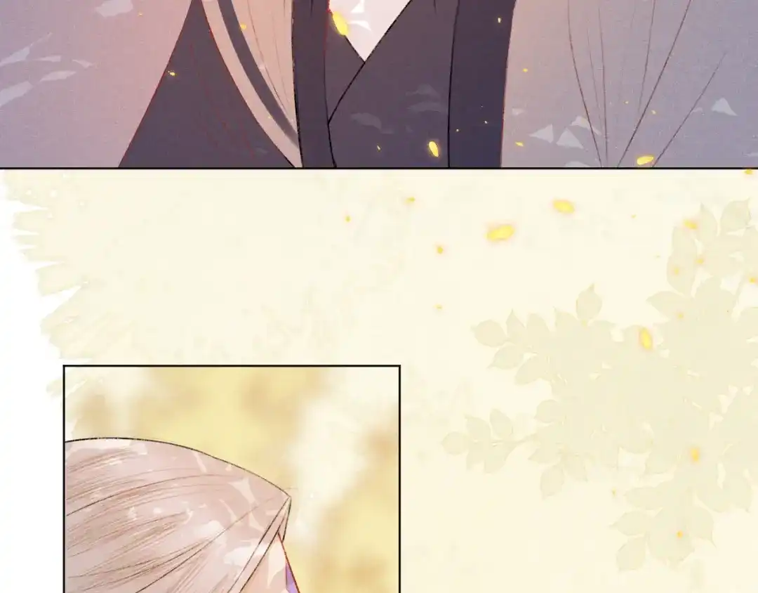 《人人都爱师尊大人》第二十四话 完结篇 第15页