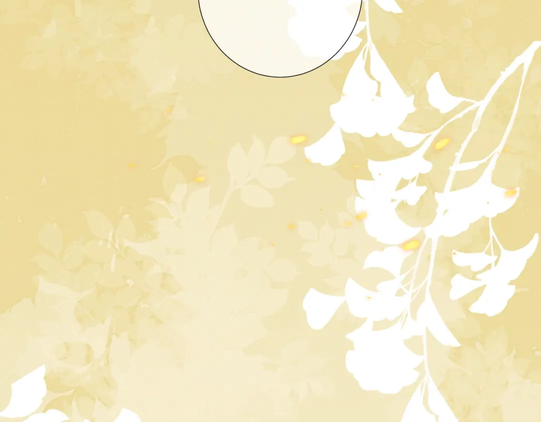 《人人都爱师尊大人》第二十四话 完结篇 第70页