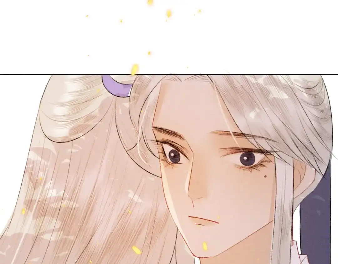 《人人都爱师尊大人》第二十四话 完结篇 第20页
