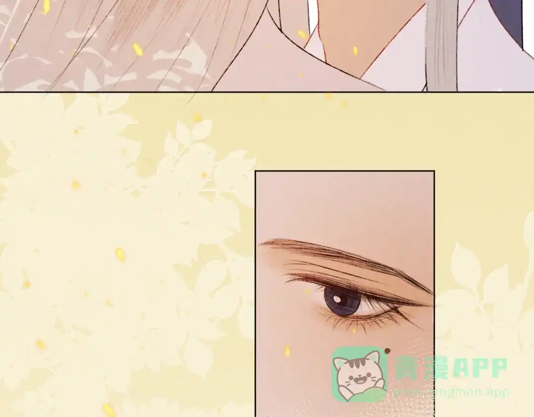 《人人都爱师尊大人》第二十四话 完结篇 第21页