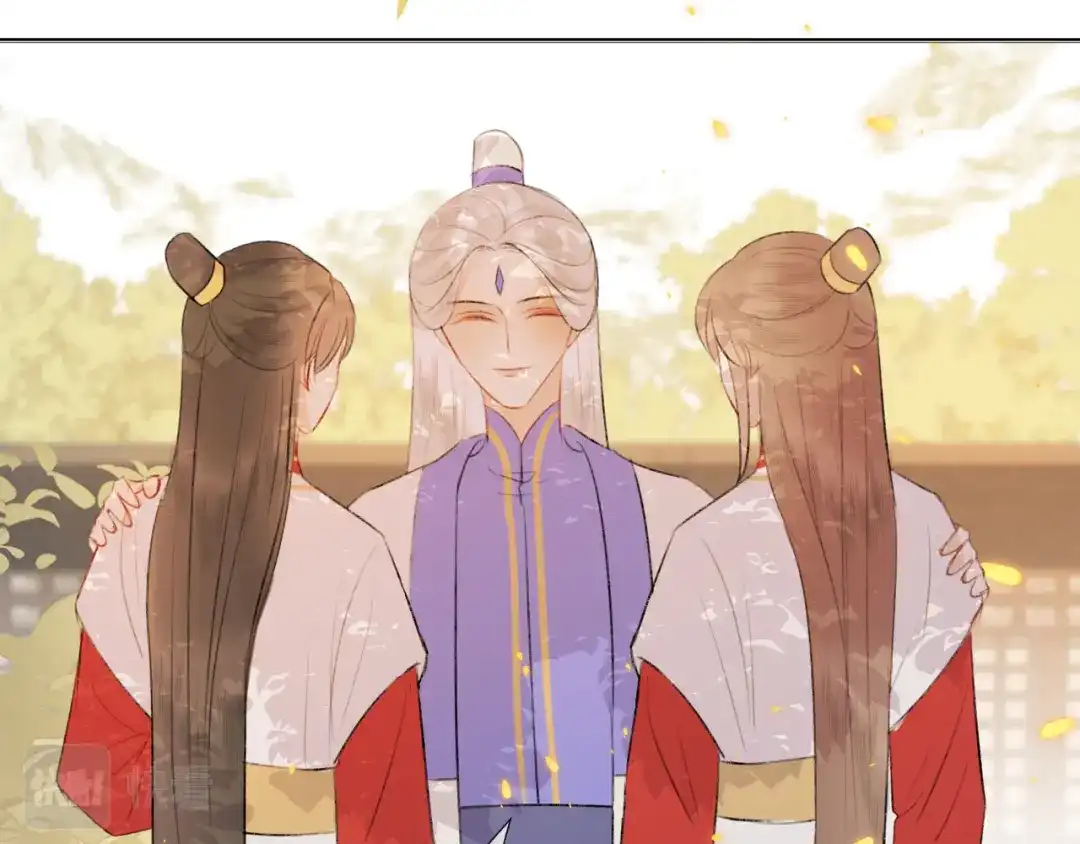《人人都爱师尊大人》第二十四话 完结篇 第29页
