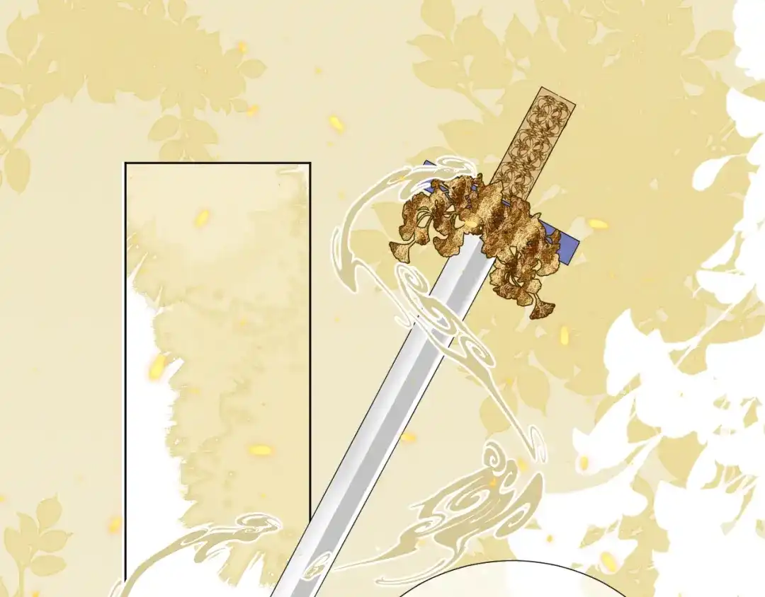 《人人都爱师尊大人》第二十四话 完结篇 第64页