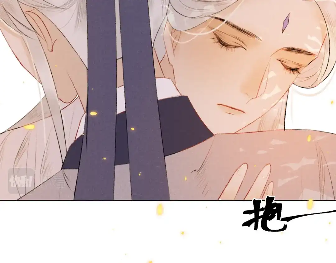 《人人都爱师尊大人》第二十四话 完结篇 第19页