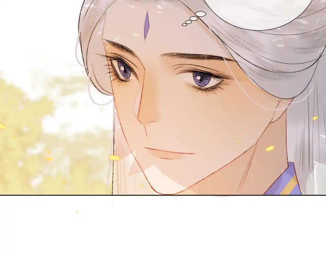 《人人都爱师尊大人》第二十四话 完结篇 第33页