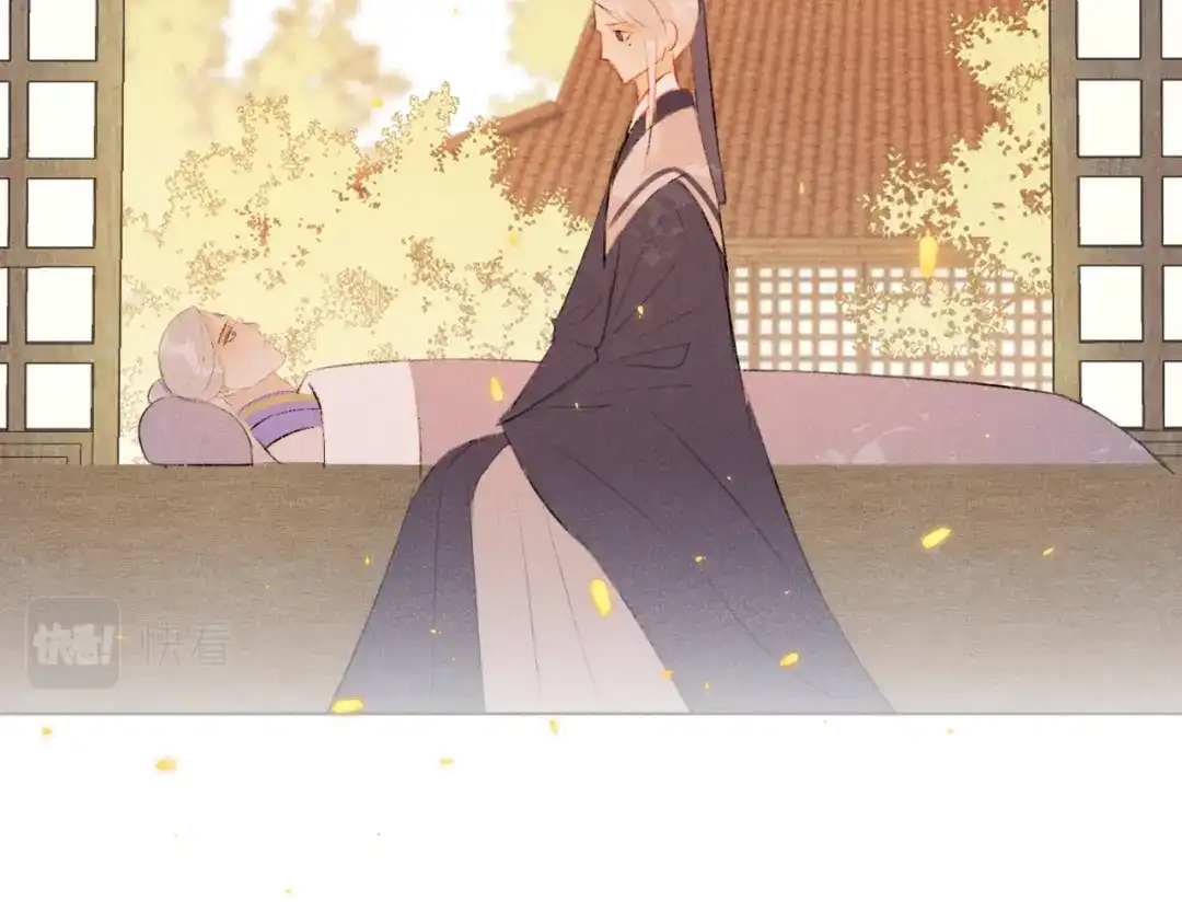 《人人都爱师尊大人》第二十四话 完结篇 第10页