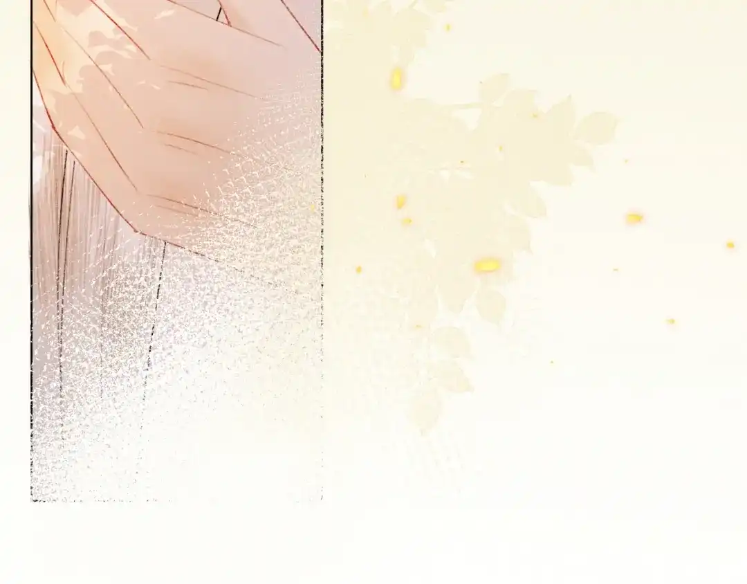 《人人都爱师尊大人》第二十四话 完结篇 第23页