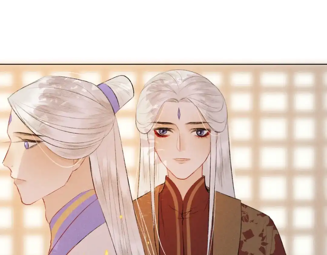 《人人都爱师尊大人》第二十四话 完结篇 第54页