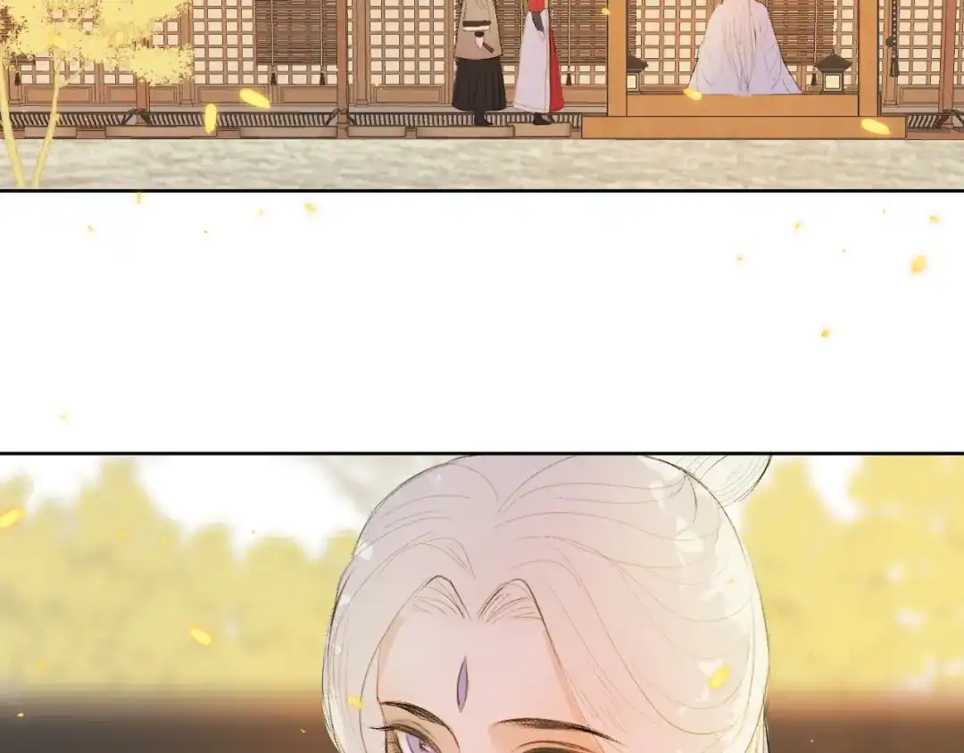 《人人都爱师尊大人》第3话 爱情的骗子我问你！ 第43页