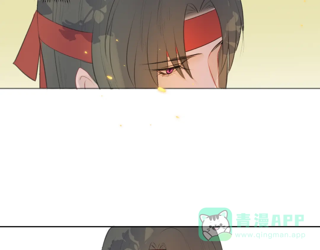 《人人都爱师尊大人》第3话 爱情的骗子我问你！ 第56页