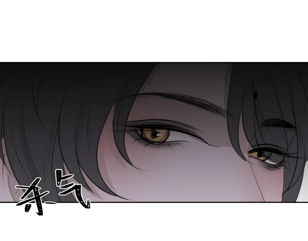 《人人都爱师尊大人》第3话 爱情的骗子我问你！ 第35页