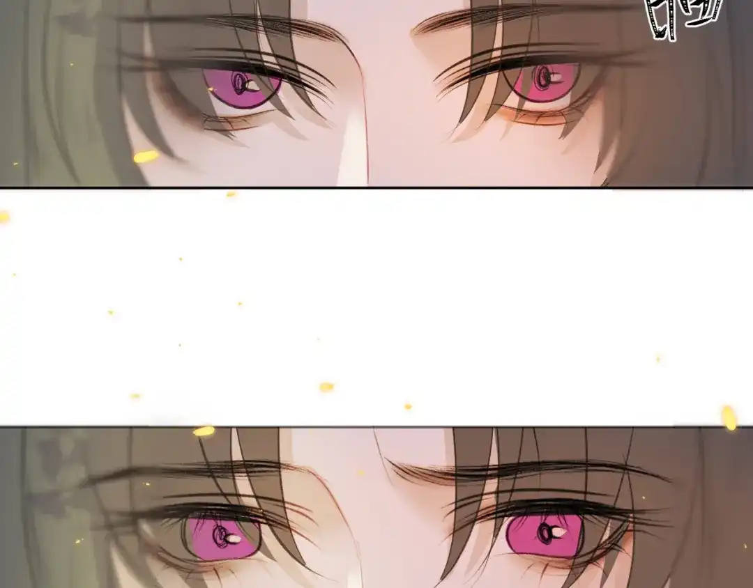 《人人都爱师尊大人》第3话 爱情的骗子我问你！ 第47页