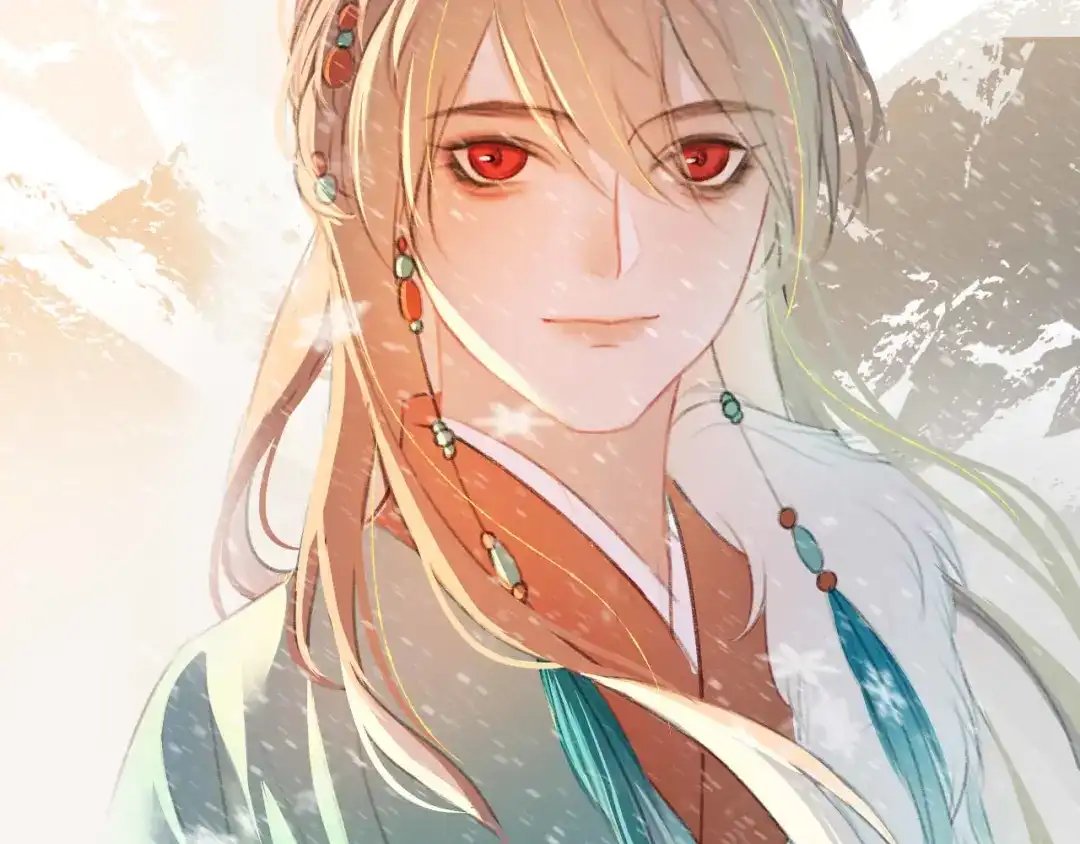 《人人都爱师尊大人》第4话 我不是来破坏你们的 第2页