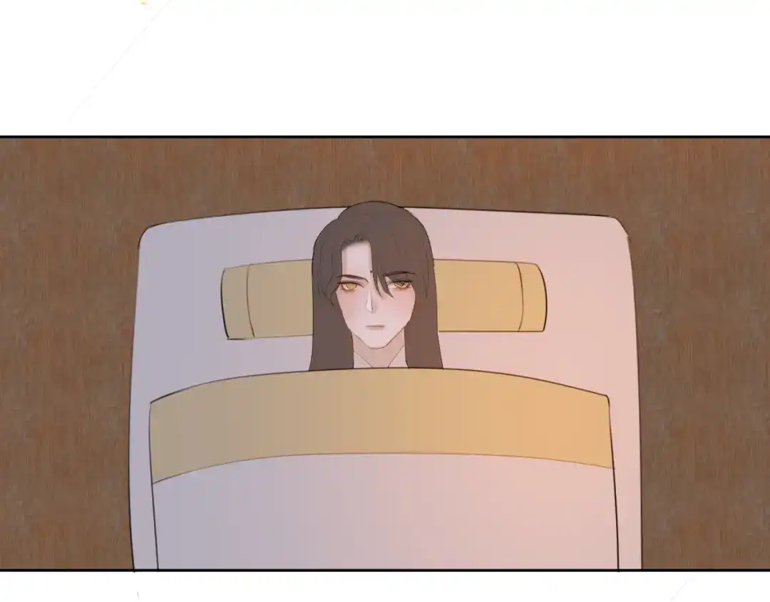 《人人都爱师尊大人》第4话 我不是来破坏你们的 第7页