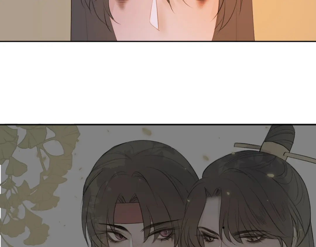 《人人都爱师尊大人》第4话 我不是来破坏你们的 第10页