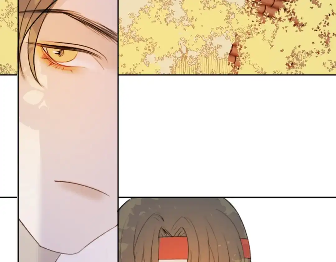《人人都爱师尊大人》第4话 我不是来破坏你们的 第25页