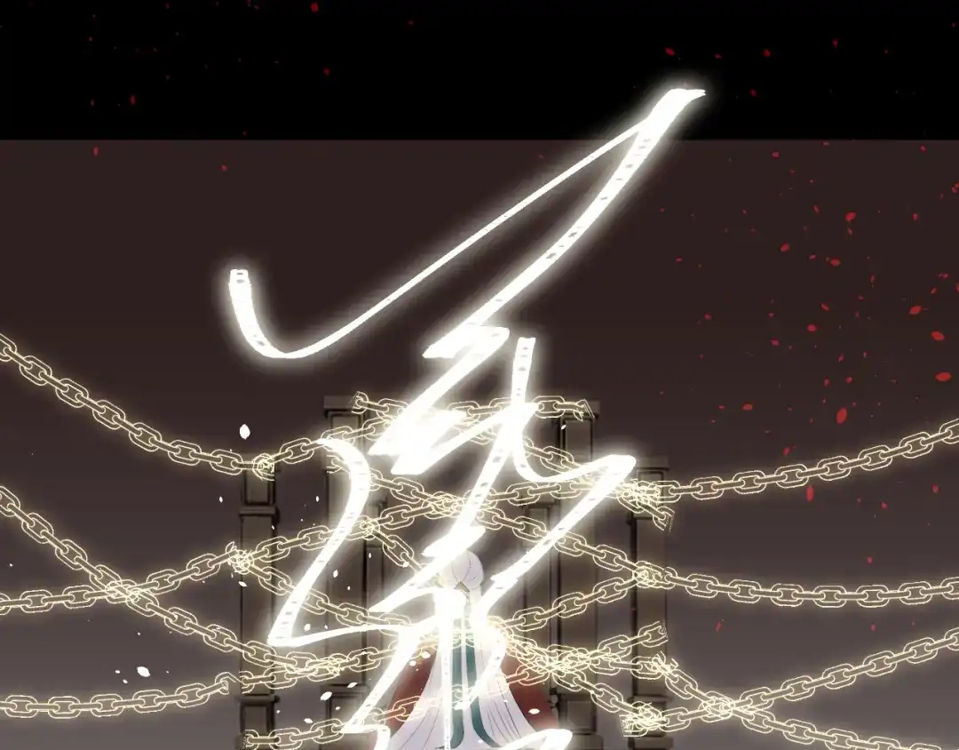 《人人都爱师尊大人》第5话 不可对他产生感情 第44页
