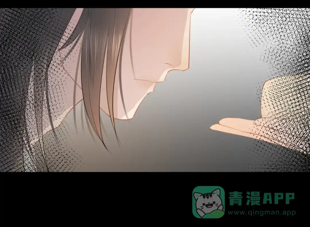 《人人都爱师尊大人》第6话 我可不是来重修旧好的 第61页