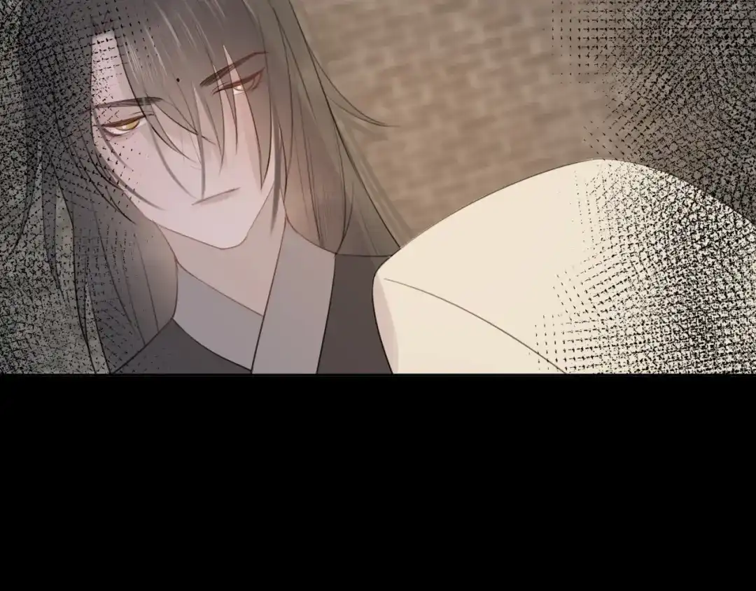 《人人都爱师尊大人》第6话 我可不是来重修旧好的 第60页